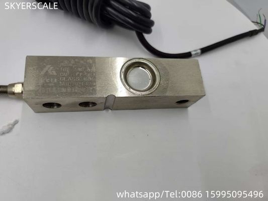 качество  load cell sensor SQB 1t load cell fit for KELI load cell Фабрика